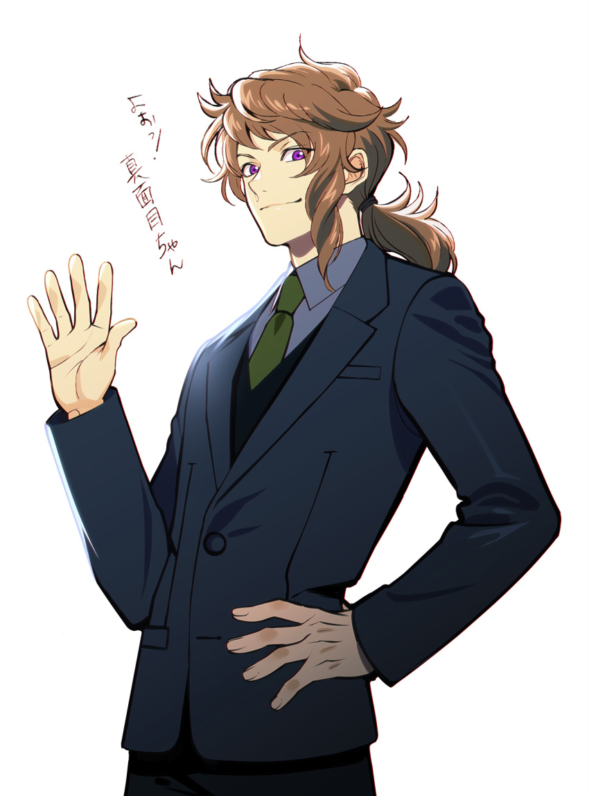 1boy black_jacket black_pants black_suit blue_shirt brown_hair closed_mouth collared_shirt cowboy_shot formal green_necktie hair_tie hand_on_own_hip highres jacket long_hair looking_at_viewer low_ponytail male_focus mikage_kojirou necktie pants shirt single_sidelock smile solo suit suit_jacket swept_bangs tokimeki_memorial tokimeki_memorial_girl's_side_4th_heart tomaty. violet_eyes waistcoat waving white_background