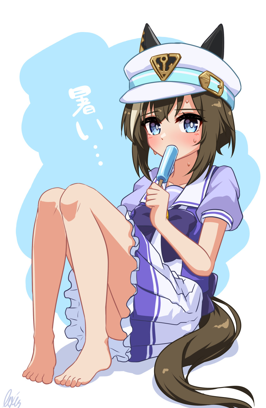 1girl absurdres animal_ears barefoot blue_eyes blush cheval_grand_(umamusume) collarbone commentary_request food hair_between_eyes hat highres horse_ears horse_girl horse_tail lexis_yayoi looking_at_viewer popsicle ribbon school_uniform simple_background sitting solo sweat tail tracen_school_uniform umamusume