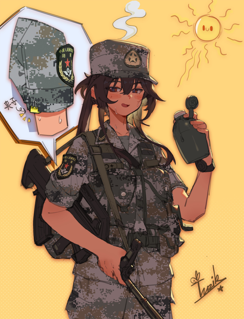 1girl absurdres assault_rifle binder_clip blush brown_hair bullpup camouflage desert_camouflage digital_camouflage emblem gun highres holding holding_canteen holding_gun holding_weapon long_hair original people's_liberation_army people's_liberation_army_ground_force red_eyes rifle sleeves_rolled_up soldier solo sun sweat tan tuziki_sang weapon yellow_background