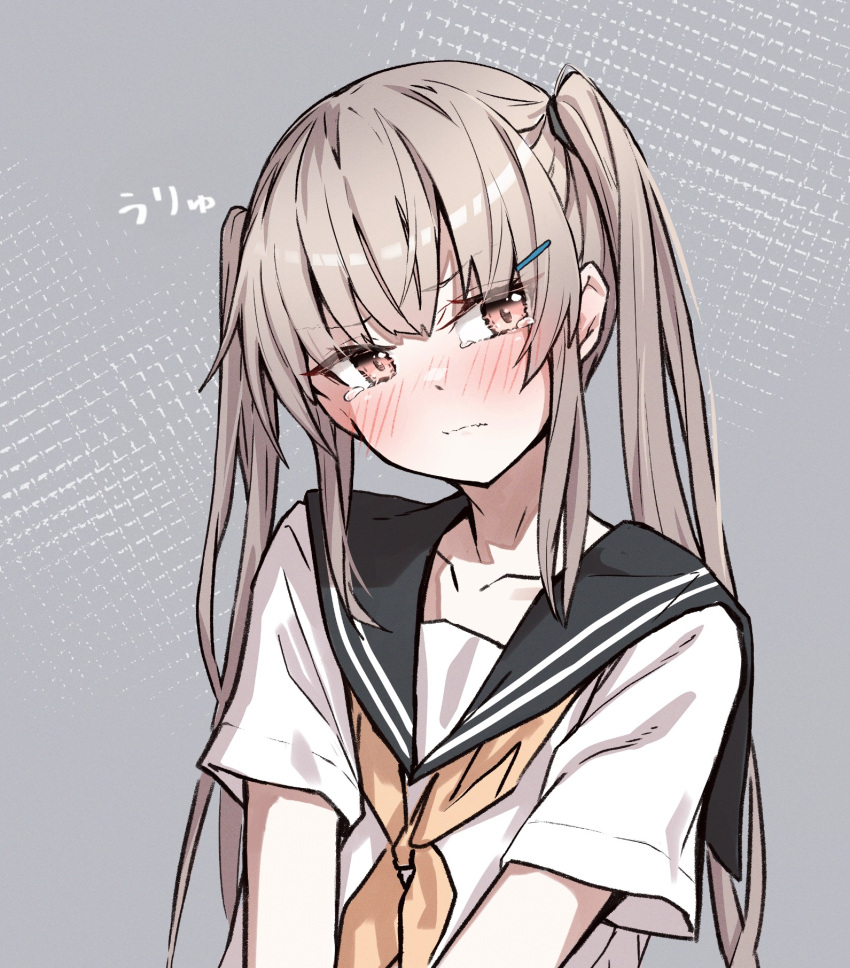 1girl black_sailor_collar blush breasts brown_eyes closed_mouth collarbone crying crying_with_eyes_open grey_background head_tilt highres light_brown_hair long_hair looking_to_the_side neckerchief original sailor_collar shirt short_sleeves sidelocks small_breasts takanashi_kei_(hitsujikan) tears twintails upper_body v-shaped_eyebrows white_shirt yellow_neckerchief