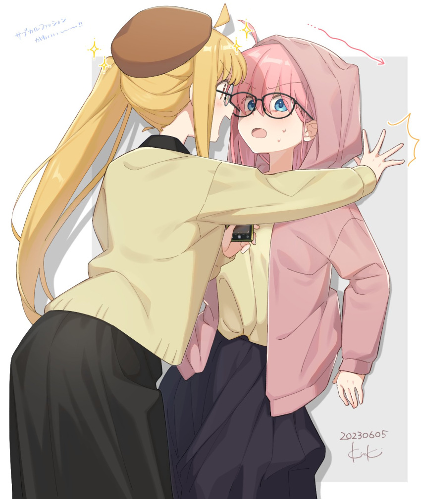 2girls ahoge beret bespectacled black-framed_eyewear black_skirt blonde_hair blue_eyes bocchi_the_rock! brown_headwear cellphone dated glasses gotou_hitori hair_between_eyes hat highres holding holding_phone hood hood_up hooded_jacket ijichi_nijika jacket kabedon long_hair multiple_girls one_side_up open_clothes open_jacket open_mouth phone pink_hair pink_jacket red_eyes signature sk_tsu96 skirt smartphone sparkle