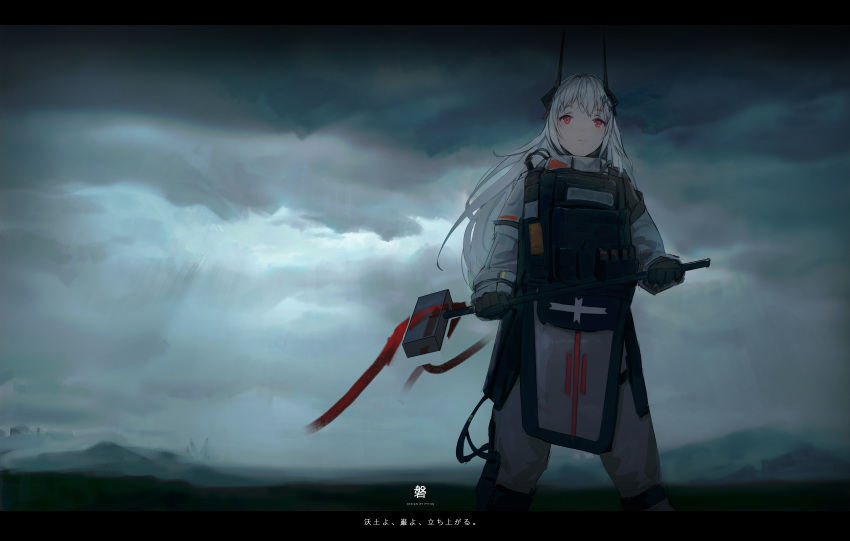 1girl absurdres arknights armor black_gloves blush bulletproof_vest closed_mouth demon_horns dot_nose feet_out_of_frame gloves hair_ornament hammer highres holding holding_hammer holding_weapon horns jumpsuit letterboxed long_bangs long_hair looking_at_viewer mudrock_(arknights) pytuq red_eyes red_ribbon ribbon sidelocks sledgehammer solo war_hammer watermark weapon white_hair white_jumpsuit x_hair_ornament