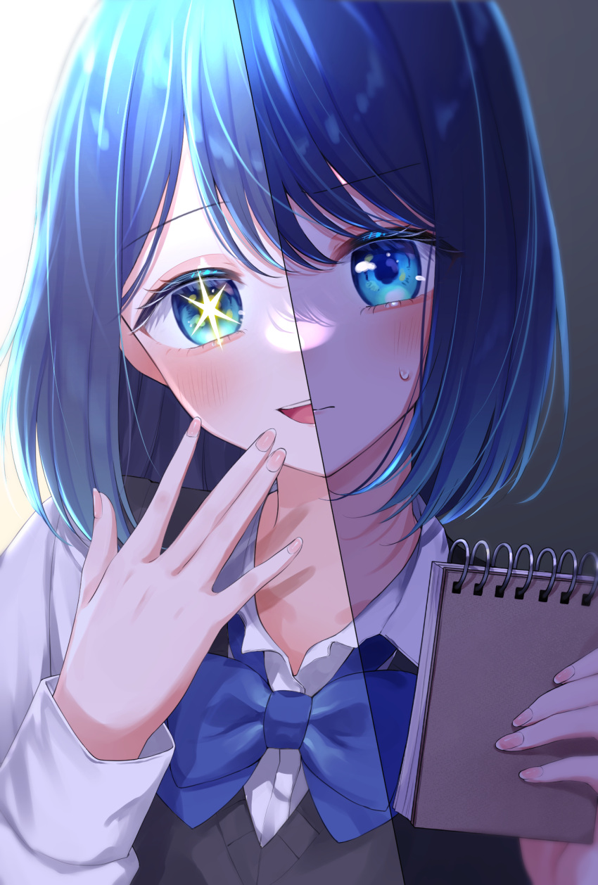 1girl amakami_konomi_(artist) black_sweater_vest blue_bow blue_bowtie blue_hair bow bowtie collared_shirt commentary_request gradient_hair hand_on_own_face highres holding holding_notepad kurokawa_akane multicolored_hair notepad oshi_no_ko shirt solo split_screen star-shaped_pupils star_(symbol) star_in_eye sweater_vest swept_bangs symbol-shaped_pupils symbol_in_eye white_shirt