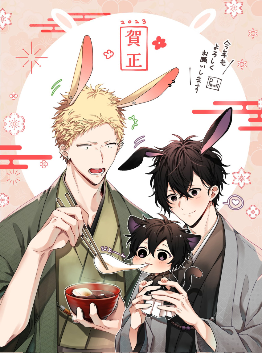 2boys animal_ears black_hair blonde_hair blush bowl chibi chopsticks floral_background given green_robe grey_robe happy_new_year heart highres holding holding_bowl kaji_akihiko light_smile male_focus motion_lines multiple_boys murata_ugetsu pinoli_(pinoli66) rabbit_ears robe sound_effects spoken_heart translation_request upper_body