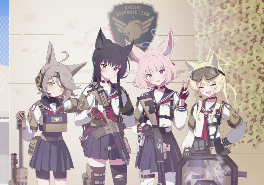 4girls animal_ears bad_link black_hair blonde_hair blue_archive blue_eyes blush closed_eyes emblem fingerless_gloves fox_ears game_cg gloves goggles goggles_on_head green_eyes gun hair_between_eyes hair_ornament halo highres kurumi_(blue_archive) looking_at_viewer medium_hair multiple_girls niko_(blue_archive) official_art pink_hair red_eyes riot_shield school_uniform shield shotgun smile spoilers tactical_clothes trigger_discipline v wall weapon