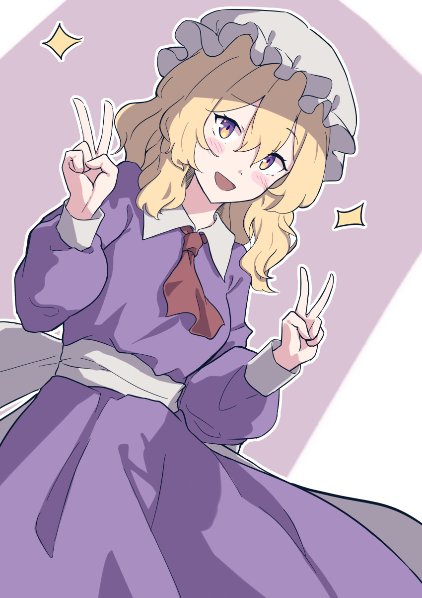 1girl absurdres ascot blonde_hair blush double_v dress hair_between_eyes hat highres long_dress long_sleeves looking_at_viewer maribel_hearn medium_hair mob_cap open_mouth purple_dress red_ascot smile solo sparkle t-hou touhou v yellow_eyes