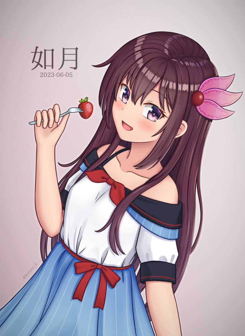1girl absurdres alternate_costume bare_shoulders blue_skirt blush brown_hair collarbone dated food fork fruit gradient_background hair_ornament highres kantai_collection kisaragi_(kancolle) konato_k long_hair looking_at_viewer official_alternate_costume open_mouth pink_background shirt short_sleeves skirt smile solo strawberry violet_eyes white_shirt