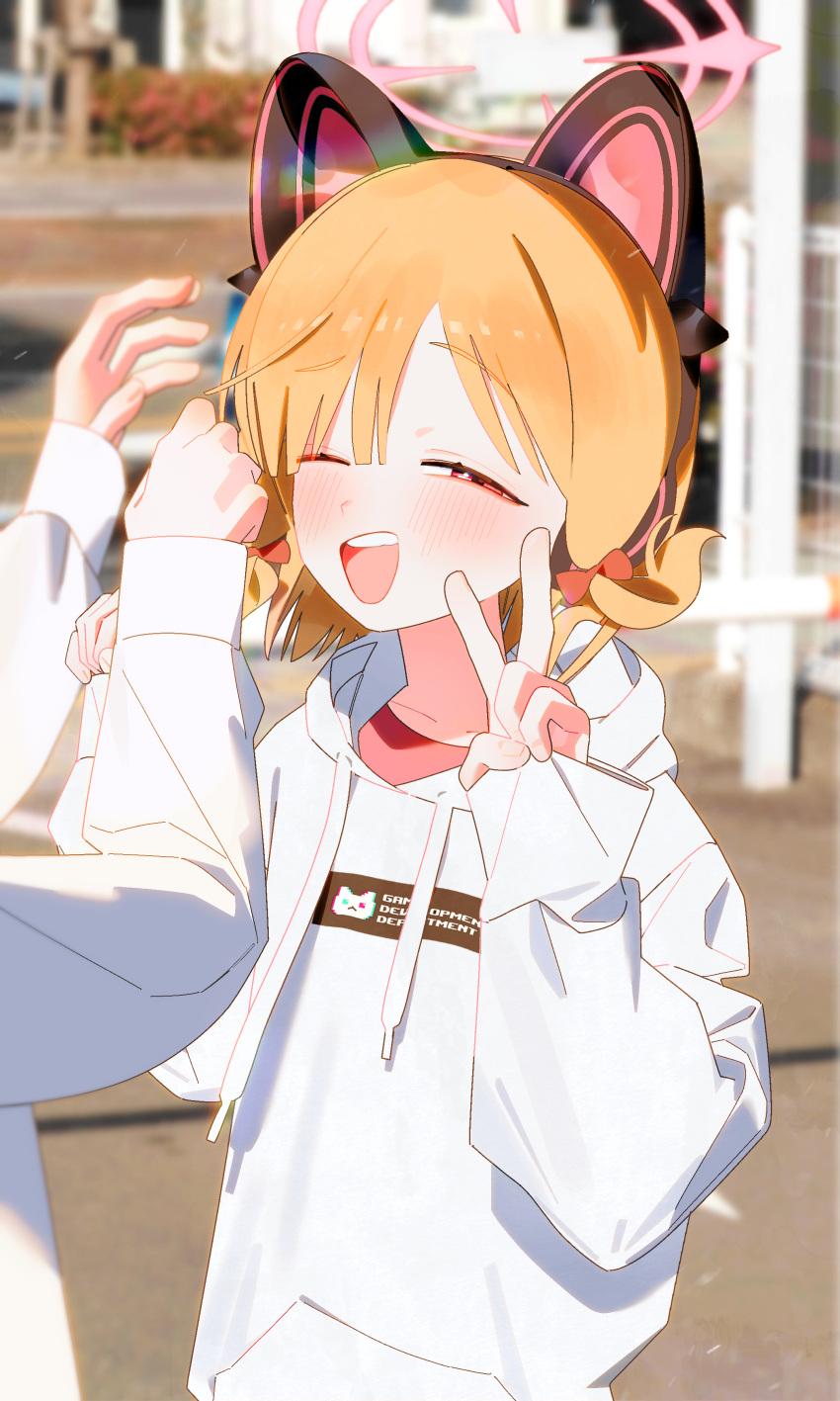 1girl 1other ;d absurdres adjusting_another's_hair animal_ear_headphones animal_ears blonde_hair blue_archive blush bm_tol bow collarbone commentary fake_animal_ears hair_bow halo headphones highres hood hoodie looking_at_viewer momoi_(blue_archive) one_eye_closed outdoors photo_background smile teeth upper_body upper_teeth_only v white_hoodie