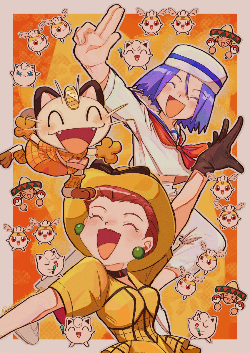 1boy 1girl brock_(pokemon) closed_eyes happy hat highres james_(pokemon) jessie_(pokemon) jigglypuff meowth open_mouth pokemon pokemon_(anime) pokemon_(creature) sailor sailor_collar sailor_hat sailor_shirt shirt smile team_rocket umebosibakari2 vintage_clothes vintage_dress_(module)