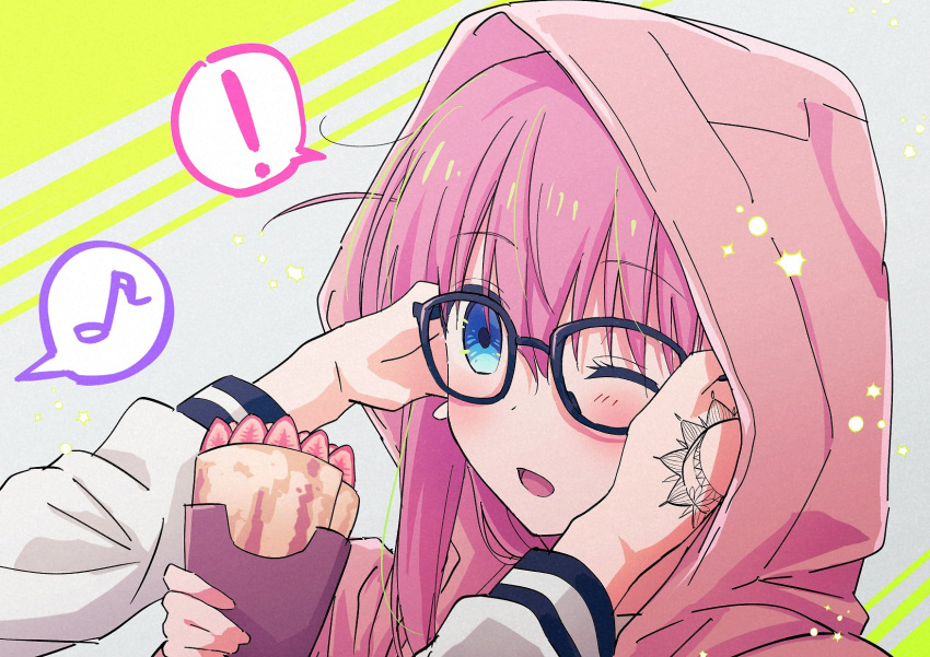 ! 1girl 1other bespectacled black-framed_eyewear blue_eyes bocchi_the_rock! crepe eighth_note food glasses gotou_hitori hair_between_eyes highres holding holding_food hood hood_up hooded_jacket jacket long_hair lowlifescore musical_note one_eye_closed one_side_up open_mouth pink_hair pink_jacket solo_focus spoken_exclamation_mark spoken_musical_note