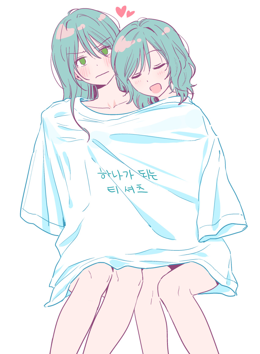 2girls absurdres aqua_hair bang_dream! bare_legs blush closed_eyes closed_mouth collarbone commentary feet_out_of_frame green_eyes hair_between_eyes heart highres hikawa_hina hikawa_sayo hug incest invisible_chair korean_text leaning_on_person long_hair medium_hair multiple_girls no_pupils open_mouth parted_bangs shared_shirt shirt siblings sidelocks simple_background sisters sitting spoken_heart t-shirt translation_request twincest twins white_background white_shirt yuri zihacheol