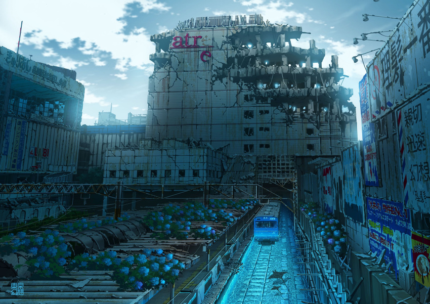 abandoned blue_flower blue_sky broken_window building clouds cloudy_sky commentary_request day dilapidated flower highres original outdoors overgrown post-apocalypse railing railroad_tracks ruins rust scenery sign sky tokyogenso train translation_request