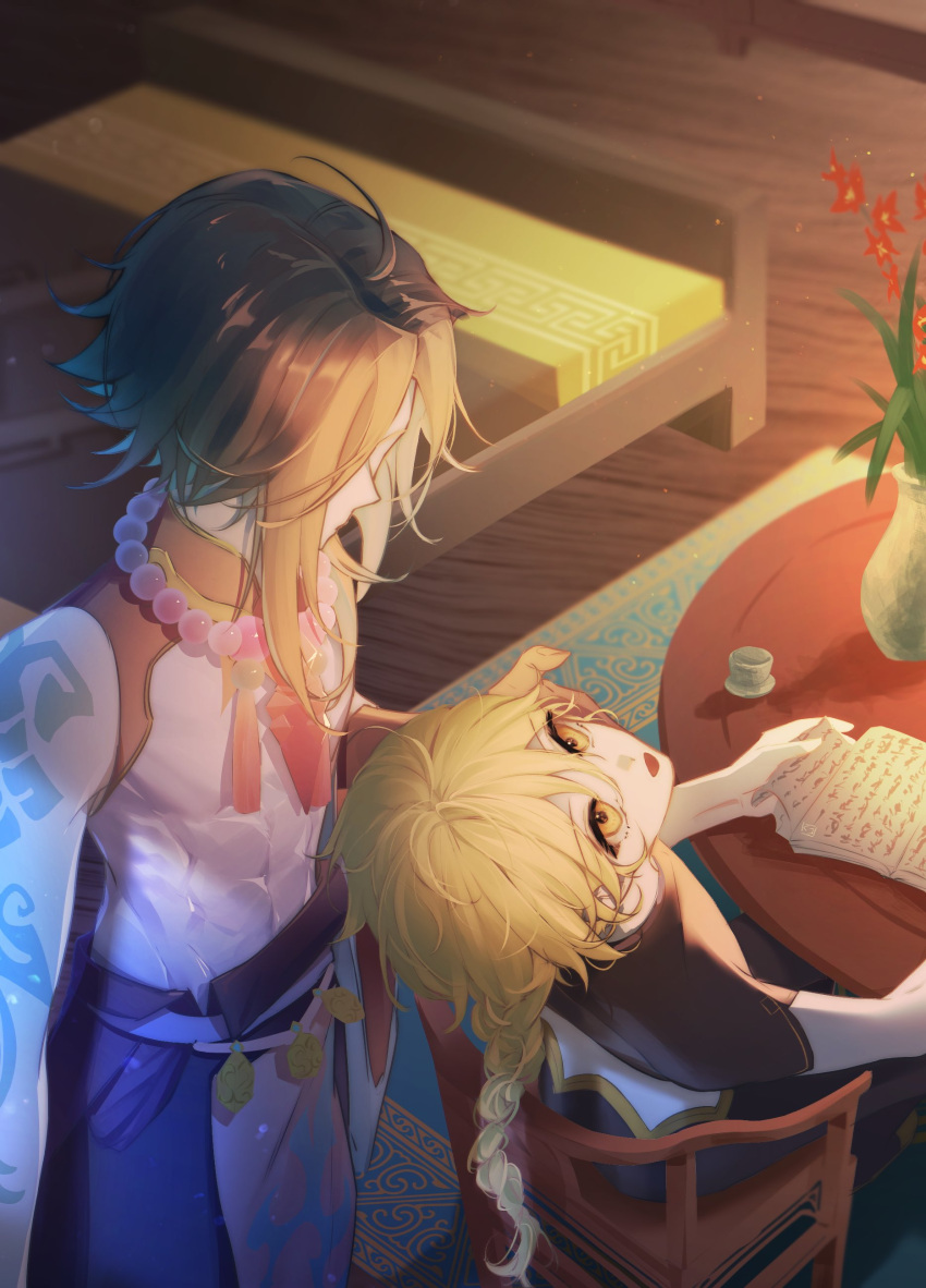 2boys absurdres aether_(genshin_impact) ahoge aqua_hair arm_tattoo bed belt black_gloves black_hair blanket blonde_hair book braid brown_pants brown_shirt carpet chair closed_mouth cup detached_sleeves floor flower from_behind genshin_impact gloves gold_trim hair_between_eyes hand_up highres holding holding_book indoors jar jewelry kuko_(geeeee_ss) light long_hair long_sleeves looking_at_another looking_down looking_up male_focus mandarin_collar multicolored_hair multiple_boys necklace open_book open_mouth pants pearl_necklace plant plate purple_belt purple_pants red_flower shadow shirt short_hair short_sleeves sidelocks single_bare_shoulder single_detached_sleeve sitting sleeveless sleeveless_shirt smile standing table tassel tattoo two-tone_hair wide_sleeves xiao_(genshin_impact) yellow_eyes
