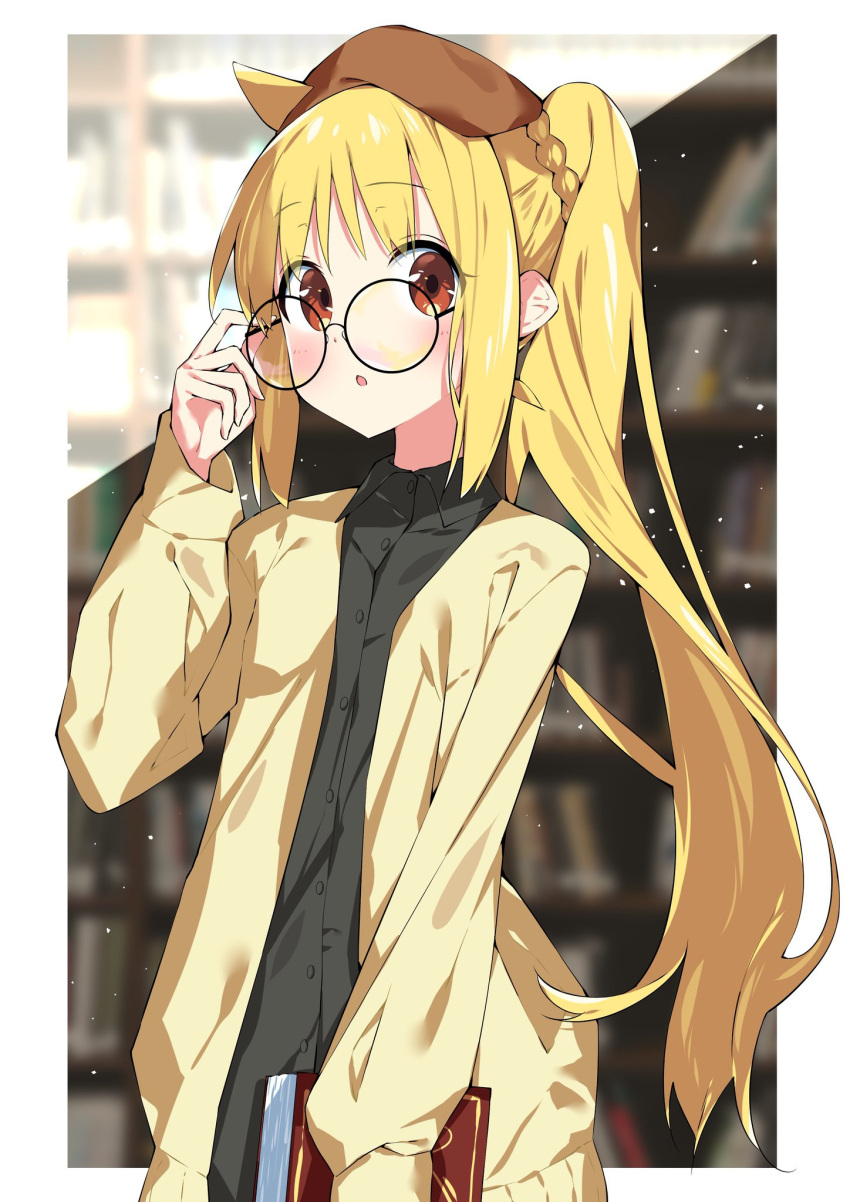 1girl :o ahoge beret bespectacled black-framed_eyewear black_shirt blonde_hair blurry blurry_background blush bocchi_the_rock! book bookshelf braid brown_eyes brown_headwear collared_shirt commentary_request depth_of_field dress_shirt glasses hand_on_eyewear hand_up hat highres holding holding_book ijichi_nijika jacket looking_at_viewer open_clothes open_jacket parted_lips round_eyewear shirt side_ponytail solo suta0822 upper_body yellow_jacket