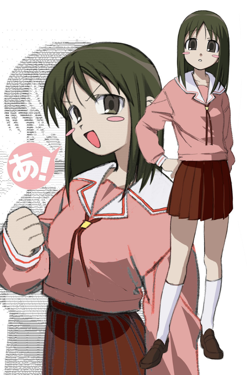 ! &gt;:) 1girl :d a_(phrase) ascii_art azumanga_daioh azumanga_daioh's_school_uniform blush_stickers brown_eyes brown_footwear brown_hair brown_skirt clenched_hand full_body hand_on_own_hip hand_up highres iniooooo kasuga_ayumu kneehighs long_sleeves looking_at_viewer medium_hair multiple_views neck_ribbon open_mouth pink_shirt pleated_skirt red_ribbon ribbon sailor_collar school_uniform shirt shoes simple_background sketch skirt smile socks speech_bubble upper_body v-shaped_eyebrows white_background white_socks