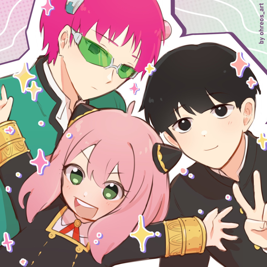 1girl 2boys ahoge anya_(spy_x_family) black_eyes black_hair blunt_bangs buttons closed_mouth collared_shirt commentary crossover emuthusiast english_commentary female_child gakuran glasses green_eyes high_collar highres kageyama_shigeo long_sleeves medium_hair mob_psycho_100 multiple_boys open_mouth outstretched_arms outstretched_hand pink_hair saiki_kusuo saiki_kusuo_no_psi_nan school_uniform shirt short_hair spy_x_family star_(symbol) teeth twitter_username upper_body upper_teeth_only v
