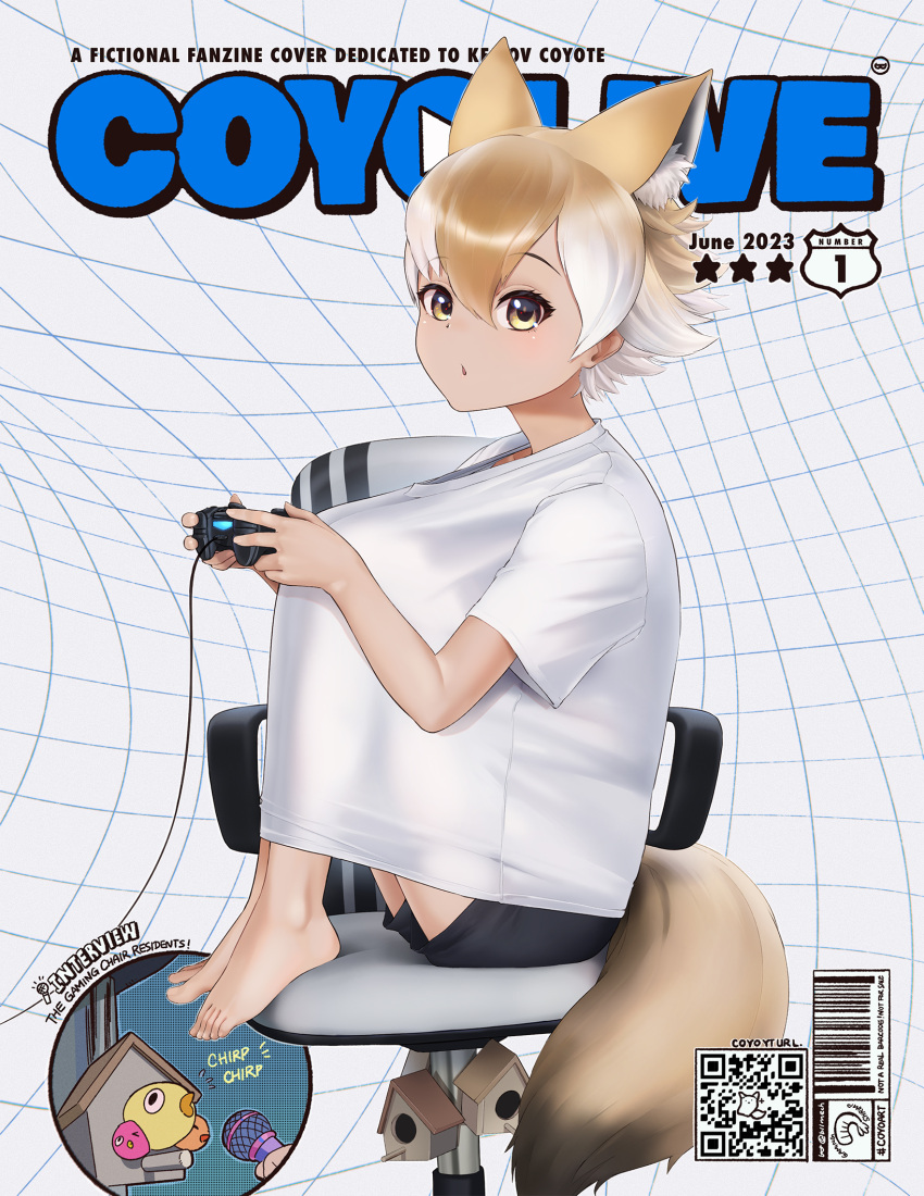 1girl alternate_costume animal_ears barefoot beleven black_shorts blonde_hair casual chair controller cover coyote_(kemono_friends) extra_ears feet game_controller hair_between_eyes highres kemono_friends kemono_friends_v_project knees_to_chest knees_up looking_at_viewer magazine_cover multicolored_hair shirt short_hair short_shorts shorts sidelocks solo t-shirt tail toenails toes two-tone_hair virtual_youtuber white_hair white_shirt wolf_ears wolf_girl wolf_tail yellow_eyes