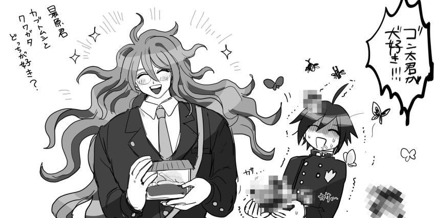 2boys :d abe_riko ahoge blush bug butterfly buttons censored collared_shirt danganronpa_(series) danganronpa_v3:_killing_harmony double-breasted facing_viewer glasses gokuhara_gonta greyscale highres holding insect_cage jacket long_hair long_sleeves male_focus messy_hair monochrome mosaic_censoring multiple_boys necktie round_eyewear saihara_shuichi shirt short_hair smile speech_bubble sweat trembling