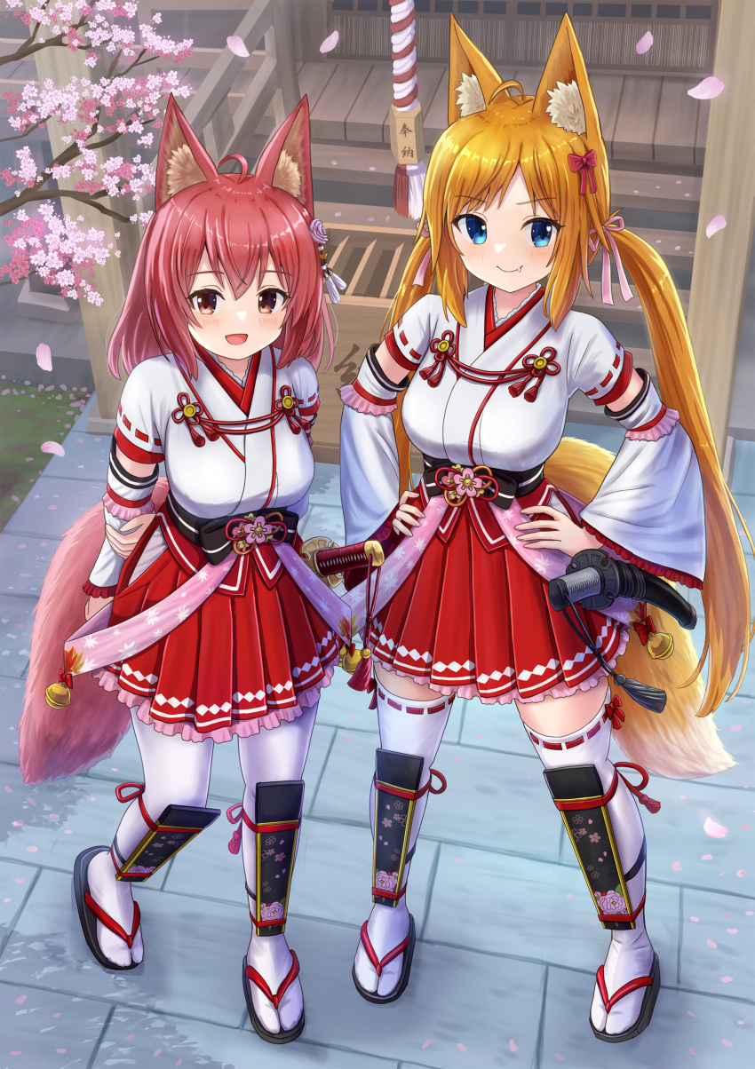 &gt;:) 2girls :d absurdres ahoge animal_ear_fluff animal_ears arm_behind_back arm_grab black_footwear blonde_hair blue_eyes blush box branch breasts closed_mouth commentary_request commission day detached_sleeves donation_box fang fang_out fox_ears fox_girl fox_tail frilled_sleeves frills hands_on_own_hips highres iroha_(iroha_matsurika) katana long_hair long_sleeves medium_breasts multiple_girls nontraditional_miko original outdoors petals pixiv_commission pleated_skirt red_eyes red_skirt redhead ribbon-trimmed_legwear ribbon-trimmed_sleeves ribbon_trim sheath sheathed skirt smile sword tabi tail thigh-highs twintails v-shaped_eyebrows very_long_hair weapon white_sleeves white_thighhighs wide_sleeves zouri
