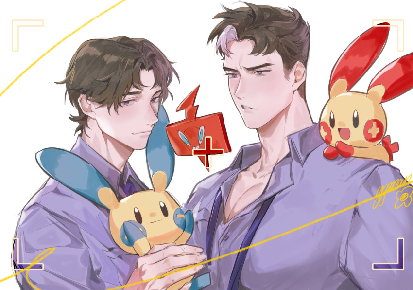 2boys batman_(series) black_hair closed_mouth collared_shirt crossover dc_comics dick_grayson highres holding jason_todd male_focus minun multicolored_hair multiple_boys naijarski on_shoulder open_mouth pectoral_cleavage pectorals plusle pokemon pokemon_(creature) pokemon_on_shoulder purple_shirt rotom rotom_phone shirt simple_background streaked_hair upper_body white_background white_hair