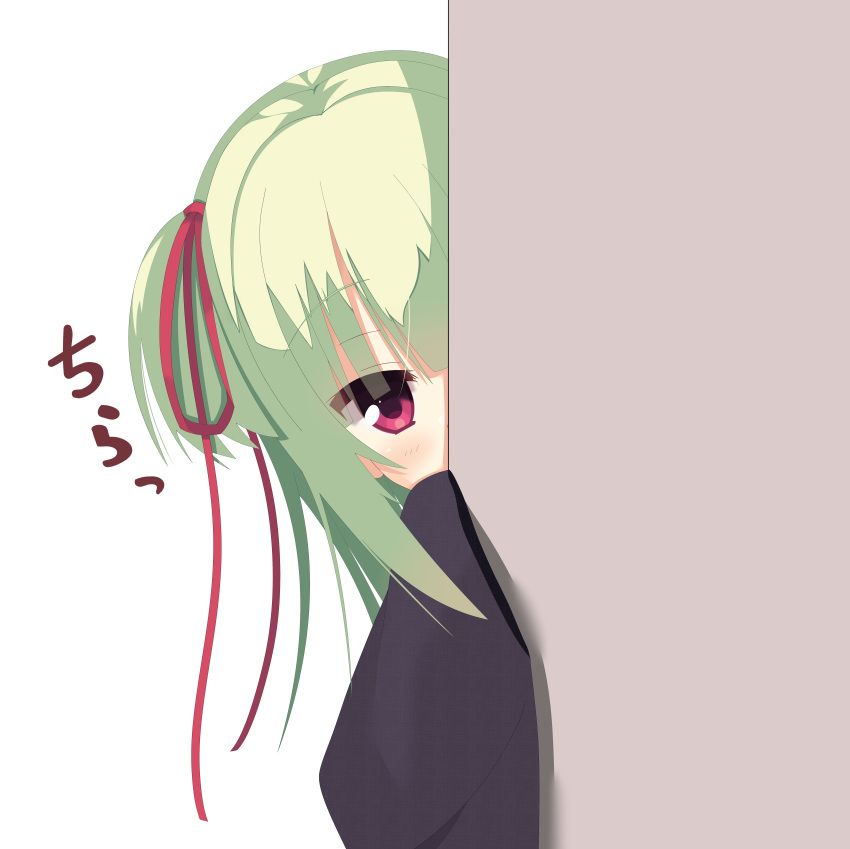 1girl absurdres black_kimono blunt_bangs blush commentary_request eyelashes eyes_visible_through_hair green_hair hair_ribbon highres hime_cut japanese_clothes kaon_zz kimono long_hair looking_at_viewer murasame_(senren) peeking_out red_eyes red_ribbon ribbon senren_banka sidelocks simple_background sleeves_past_fingers sleeves_past_wrists solo sound_effects translated two_side_up white_background wide_sleeves