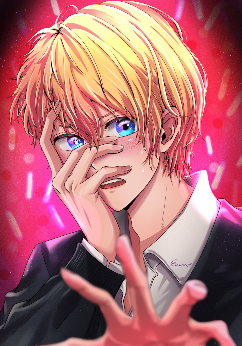 1boy absurdres black_jacket blonde_hair blue_eyes blush collared_shirt embarrassed esora-arts hair_between_eyes hand_over_face hand_up heart heart_in_eye highres hoshino_aquamarine jacket long_sleeves looking_at_viewer male_focus open_mouth oshi_no_ko outstretched_hand portrait shirt short_hair signature solo star_(symbol) star_in_eye sweatdrop symbol_in_eye teeth upper_teeth_only white_shirt