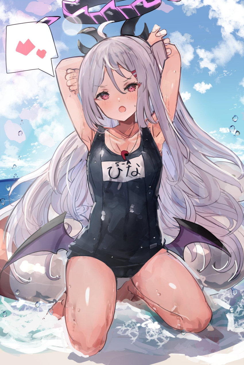 1girl ahoge armpits arms_behind_back bare_shoulders barefoot blue_archive blush breasts demon_horns demon_wings halo highres hina_(blue_archive) hina_(swimsuit)_(blue_archive) horns open_mouth school_swimsuit side_ponytail sitting small_breasts swimsuit the_olphy thighs wariza white_hair wings