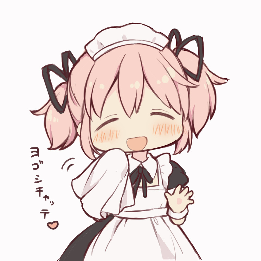 1girl absurdres cleaning closed_eyes commentary_request facing_viewer heart highres hitode kaname_madoka mahou_shoujo_madoka_magica maid maid_headdress pink_hair short_hair short_twintails simple_background solo translation_request twintails upper_body white_background wrist_cuffs