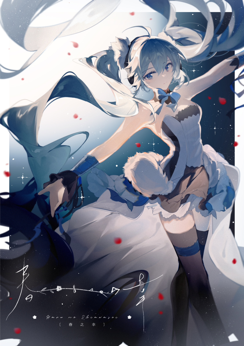 1girl :| absurdres ahoge armpits bare_shoulders black_thighhighs blue_bow blue_bowtie blue_eyes blue_hair blush bow bowtie breasts closed_mouth detached_collar dress expressionless falling_petals feet_out_of_frame hair_between_eyes hatsune_miku highres legs_together long_hair looking_at_viewer medium_breasts outstretched_arms petals qianqianjie sidelocks solo strapless strapless_dress thigh-highs twintails very_long_hair vocaloid white_dress wrist_cuffs zettai_ryouiki