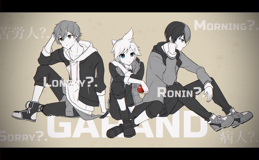 3boys aoyagi_touya black_pants closed_mouth clothes_around_waist commentary_request drawstring english_text full_body garando_(vocaloid) hand_on_own_head highres holding hood hood_down hoodie jacket jacket_around_waist jacket_over_hoodie kagamine_len knee_up letterboxed long_sleeves multicolored_hair multiple_boys open_clothes open_jacket pants project_sekai shinonome_akito shoelaces short_hair sitting sleeves_past_elbows streaked_hair teneko02 translation_request two-tone_hair vivid_bad_squad_(project_sekai) vivid_bad_squad_len vocaloid