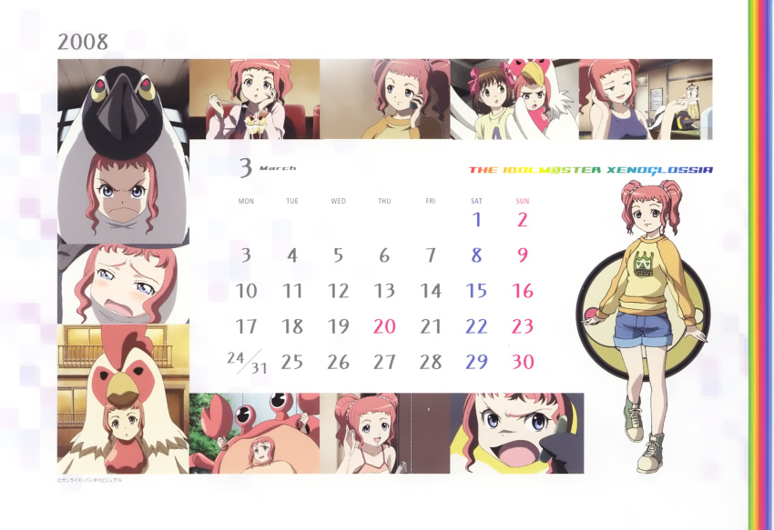 calendar tagme takatsuki_yayoi the_idolm@ster xenoglossia