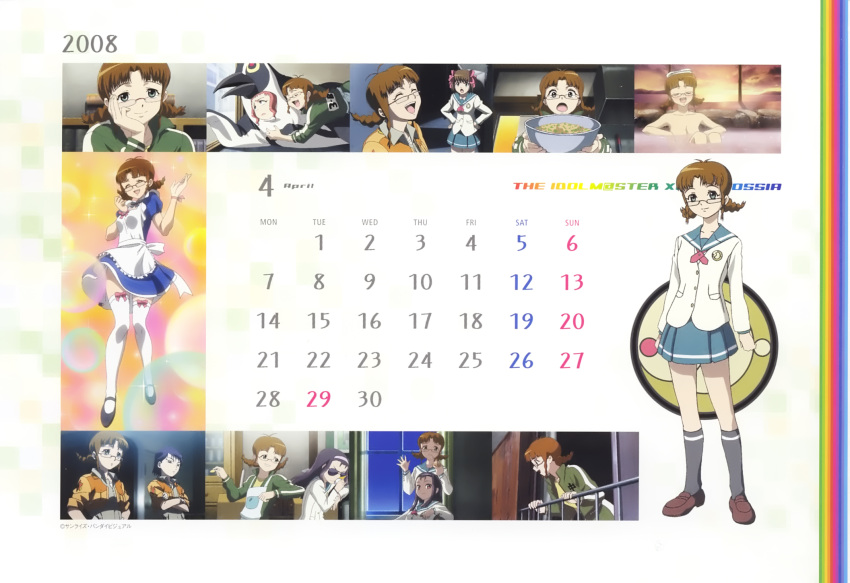 akizuki_ritsuko calendar seifuku the_idolm@ster xenoglossia