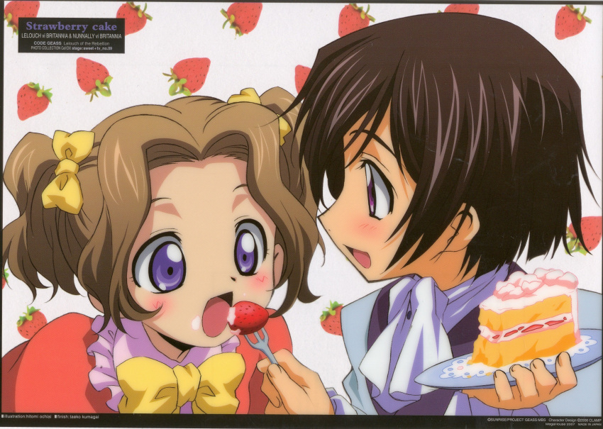 black_hair blush bow brown_hair cake code_geass food fruit hair_bow highres lelouch_lamperouge nunnally_lamperouge ochiai_hitomi pastry purple_eyes scan siblings strawberry young