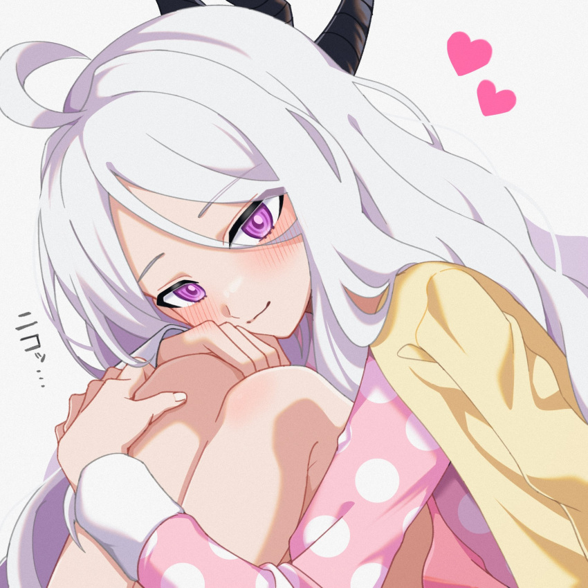 1girl ahoge blue_archive blush closed_mouth coat coat_on_shoulders demon_horns hair_between_eyes highres hina_(blue_archive) horns hugging_own_legs karaage_(xxxmido02) knees_up leaning_forward light_smile looking_at_viewer pajamas pink_pajamas simple_background sitting violet_eyes white_hair