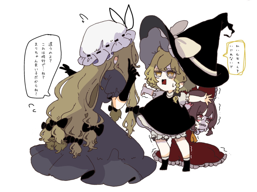 3girls aged_down blonde_hair bow braid brown_hair chantarou crying detached_sleeves dress gloves hair_bow hair_tubes hakurei_reimu hat highres kirisame_marisa long_hair mob_cap multiple_girls open_mouth red_bow red_eyes ribbon short_hair single_braid touhou translation_request witch_hat yakumo_yukari yellow_eyes