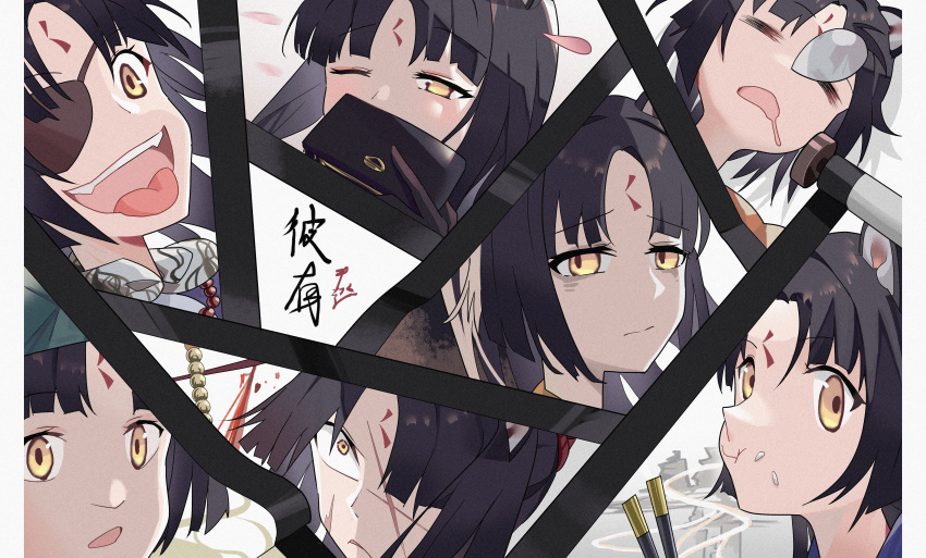 1girl :d :t =_= absurdres animal_ears arknights bags_under_eyes black_hair closed_eyes closed_mouth commentary_request dog_ears drooling eating eyepatch facial_mark food food_on_face forehead_mark hair_over_one_eye half-closed_eyes highres kanshio long_hair mouth_drool multiple_views nose_bubble one_eye_closed parted_bangs parted_lips rice rice_on_face saga_(arknights) smile tongue tongue_out translation_request wide-eyed yellow_eyes