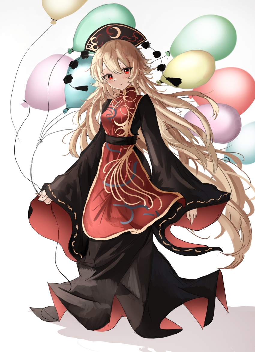 1girl absurdres balloon black_dress black_headwear blonde_hair blush chinese_clothes closed_mouth dress hair_between_eyes highres holding holding_balloon junko_(touhou) long_hair ougiikun phoenix_crown red_eyes simple_background sleeves_past_wrists smile solo tabard touhou white_background wide_sleeves