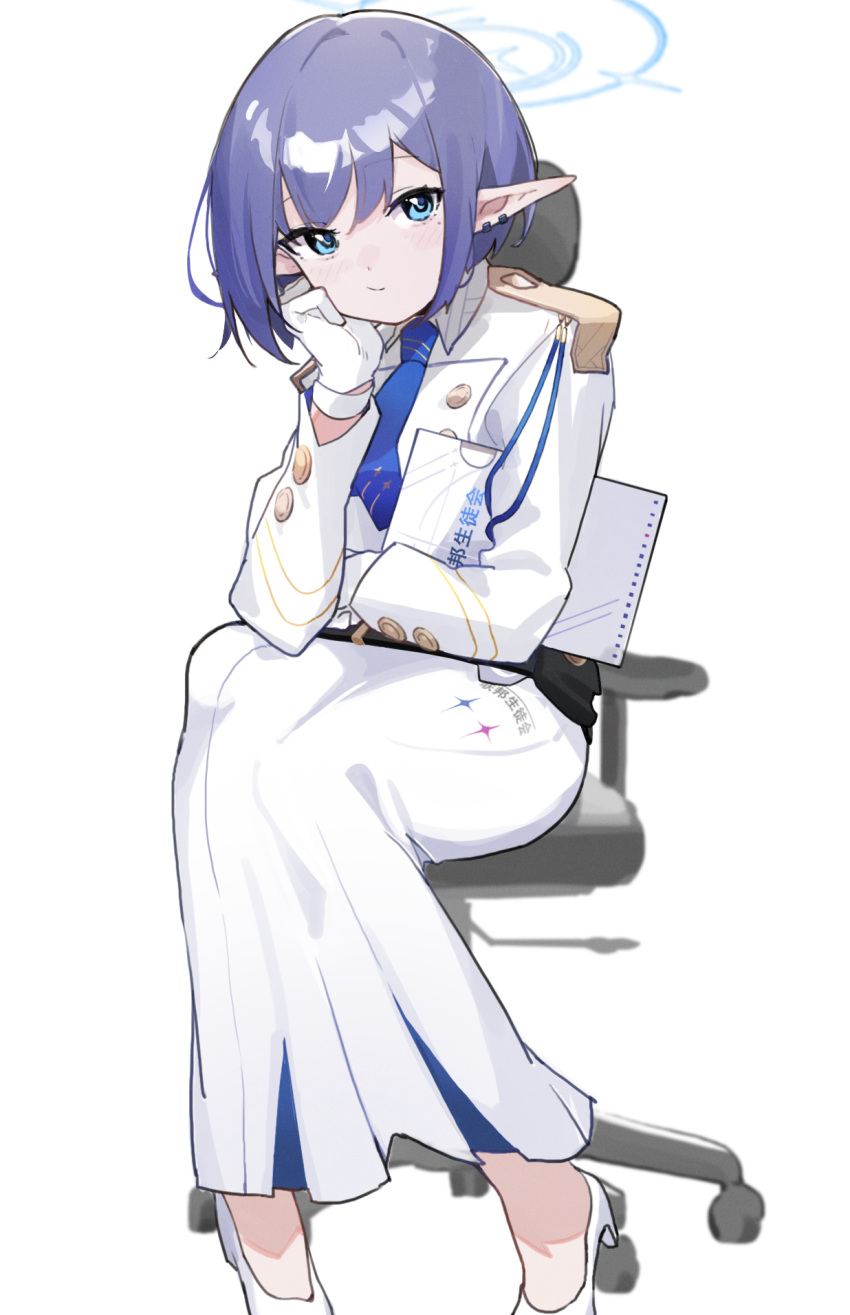 1girl aoi_(blue_archive) blue_archive blue_eyes blue_necktie blue_sky blush chair closed_mouth dress ear_piercing gloves hair_between_eyes halo high_heels highres jacket long_sleeves looking_at_viewer mole mole_under_eye necktie piercing pointy_ears short_hair siguma_(13238772100) simple_background sitting sky solo white_background white_dress white_footwear white_gloves white_jacket