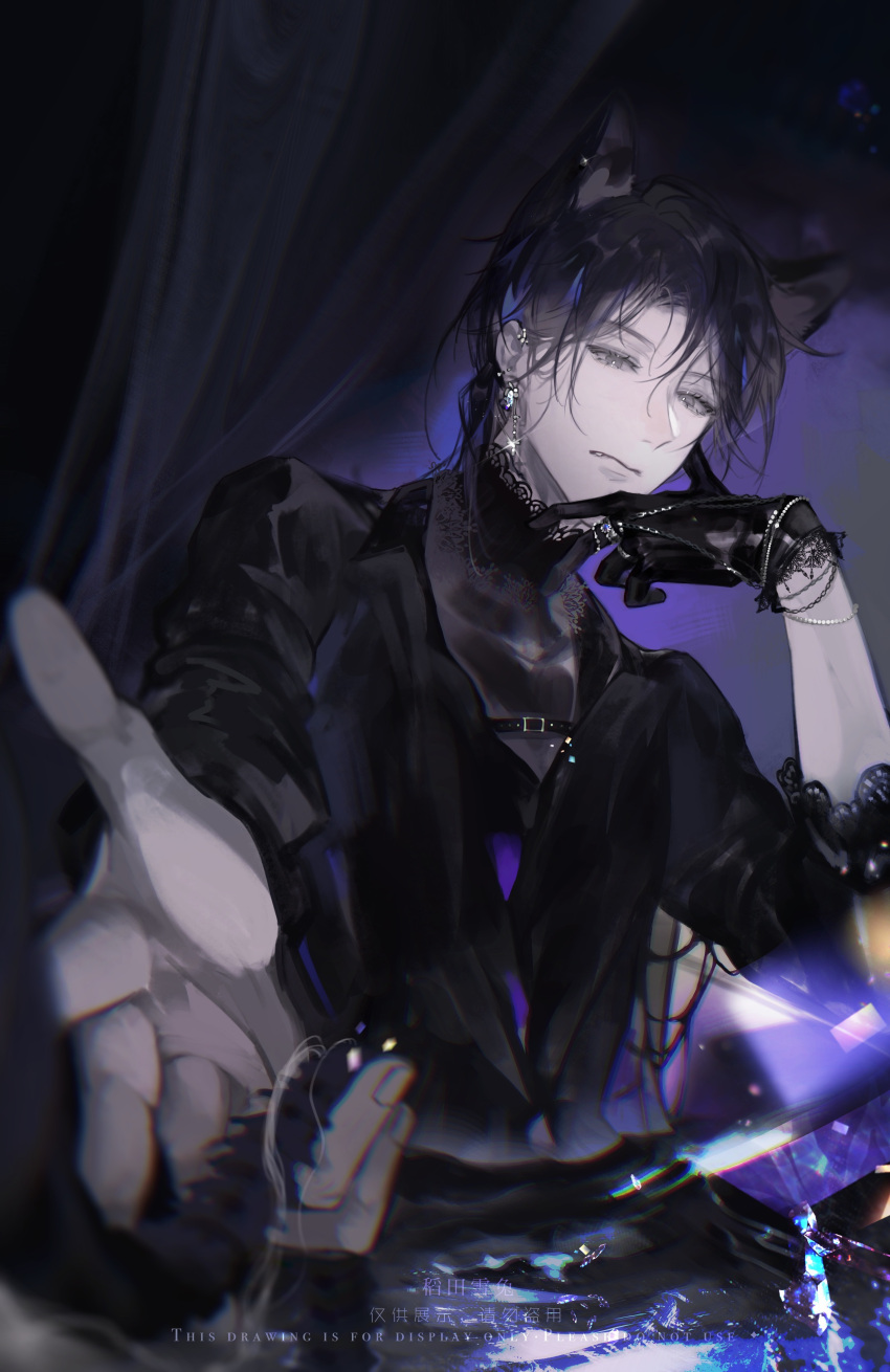 1boy absurdres animal_ears bone chromatic_aberration earrings glint highres i_became_a_god_in_a_horror_game jewelry looking_at_viewer male_focus motion_blur outstretched_arm outstretched_hand reaching reaching_towards_viewer solo sparkle tavel x-yukiiiii