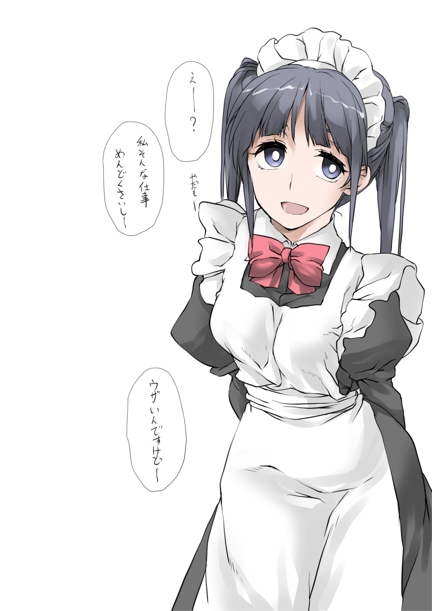 1girl :d apron arms_behind_back black_dress black_eyes black_hair bow bowtie collared_shirt cowboy_shot dress elf_(stroll_in_the_woods) frilled_apron frills highres juliet_sleeves layered_clothes long_bangs long_dress long_hair long_sleeves looking_at_viewer maid maid_headdress open_mouth original puffy_sleeves red_bow red_bowtie shirt sidelocks simple_background smile solo translation_request twintails white_apron white_background white_shirt