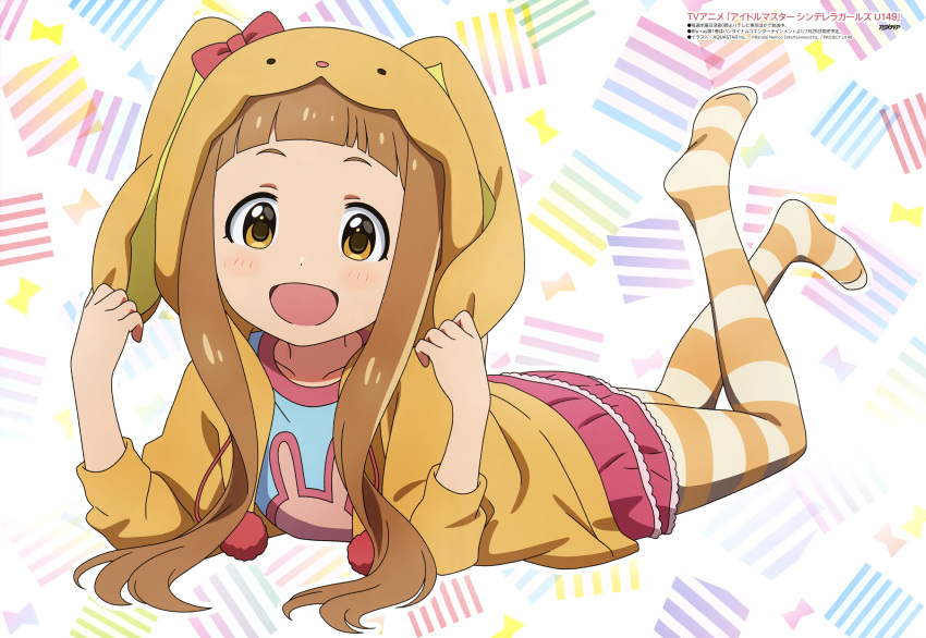 1girl absurdres animal_hood animal_print blue_shirt blunt_bangs brown_eyes brown_hair drawstring female_child hands_up highres hood ichihara_nina idolmaster idolmaster_cinderella_girls idolmaster_cinderella_girls_u149 jacket legs_up light_blush long_hair long_sleeves looking_at_viewer lying multicolored_background no_shoes official_art on_stomach open_clothes open_jacket open_mouth orange_jacket orange_pantyhose pantyhose pink_skirt pom_pom_(clothes) rabbit_hood rabbit_print shirt sidelocks skirt smile solo striped striped_pantyhose white_background