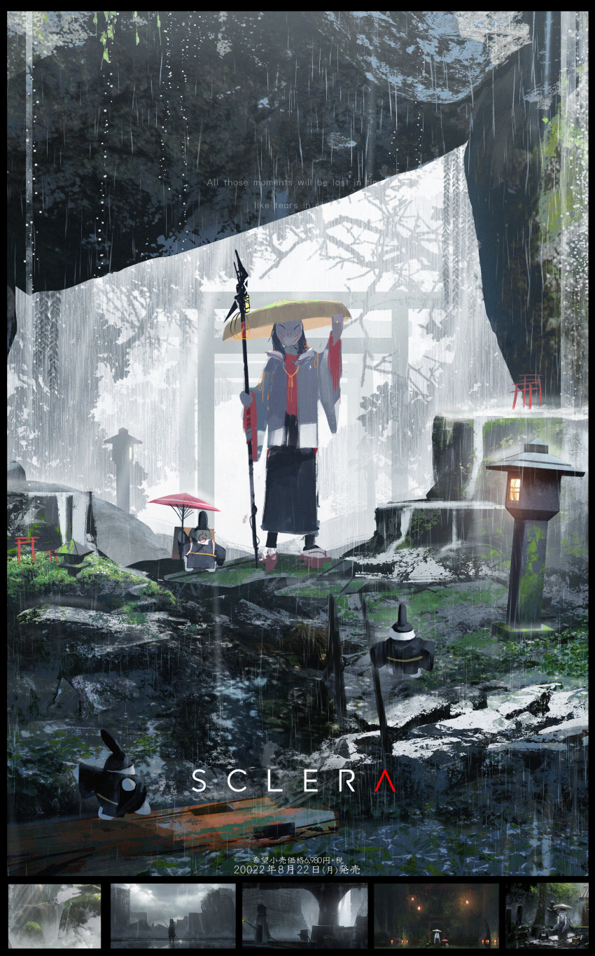 1girl absurdres asteroid_ill black_hair black_hakama creature english_text fog fox_mask full_body grass hakama hand_on_headwear haori hat highres holding holding_staff jacket japanese_clothes long_hair long_sleeves looking_at_viewer mask mini_torii moss nature original parasol rain red_shirt rice_hat rock scenery sclera_(asteroid_ill) shirt silhouette solo staff stone_lantern stream torii umbrella water white_jacket wide_sleeves