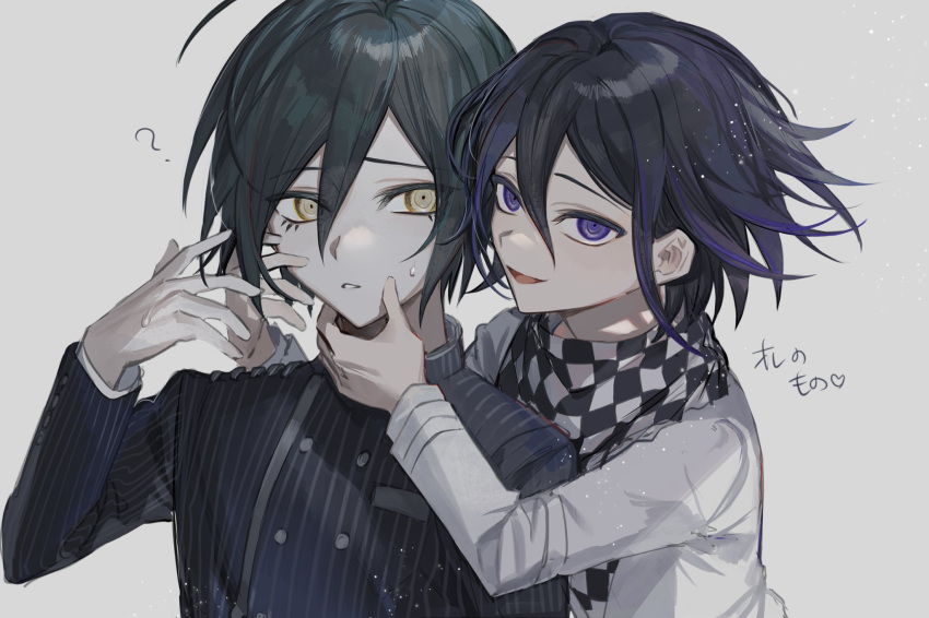 2boys ? ahoge black_hair black_jacket checkered_clothes checkered_scarf danganronpa_(series) danganronpa_v3:_killing_harmony grey_background hair_between_eyes hand_on_another's_chin highres jacket long_sleeves male_focus multicolored_hair multiple_boys oma_kokichi open_mouth parted_lips purple_hair saihara_shuichi scarf simple_background straitjacket striped striped_jacket sweat upper_body violet_eyes yellow_eyes zaso
