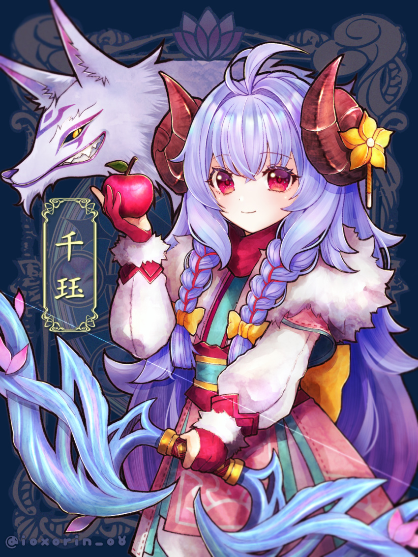 1girl ahoge apple bow bow_(weapon) braid closed_mouth cowboy_shot flower food fruit grin hair_between_eyes hair_bow highres holding holding_bow_(weapon) holding_food holding_fruit holding_weapon horns iorisu kindred_(league_of_legends) lamb_(league_of_legends) league_of_legends long_hair looking_at_viewer official_alternate_costume purple_hair red_eyes redhead smile spirit_blossom_(league_of_legends) spirit_blossom_kindred teeth translation_request twin_braids weapon wolf_(league_of_legends) yellow_bow yellow_flower