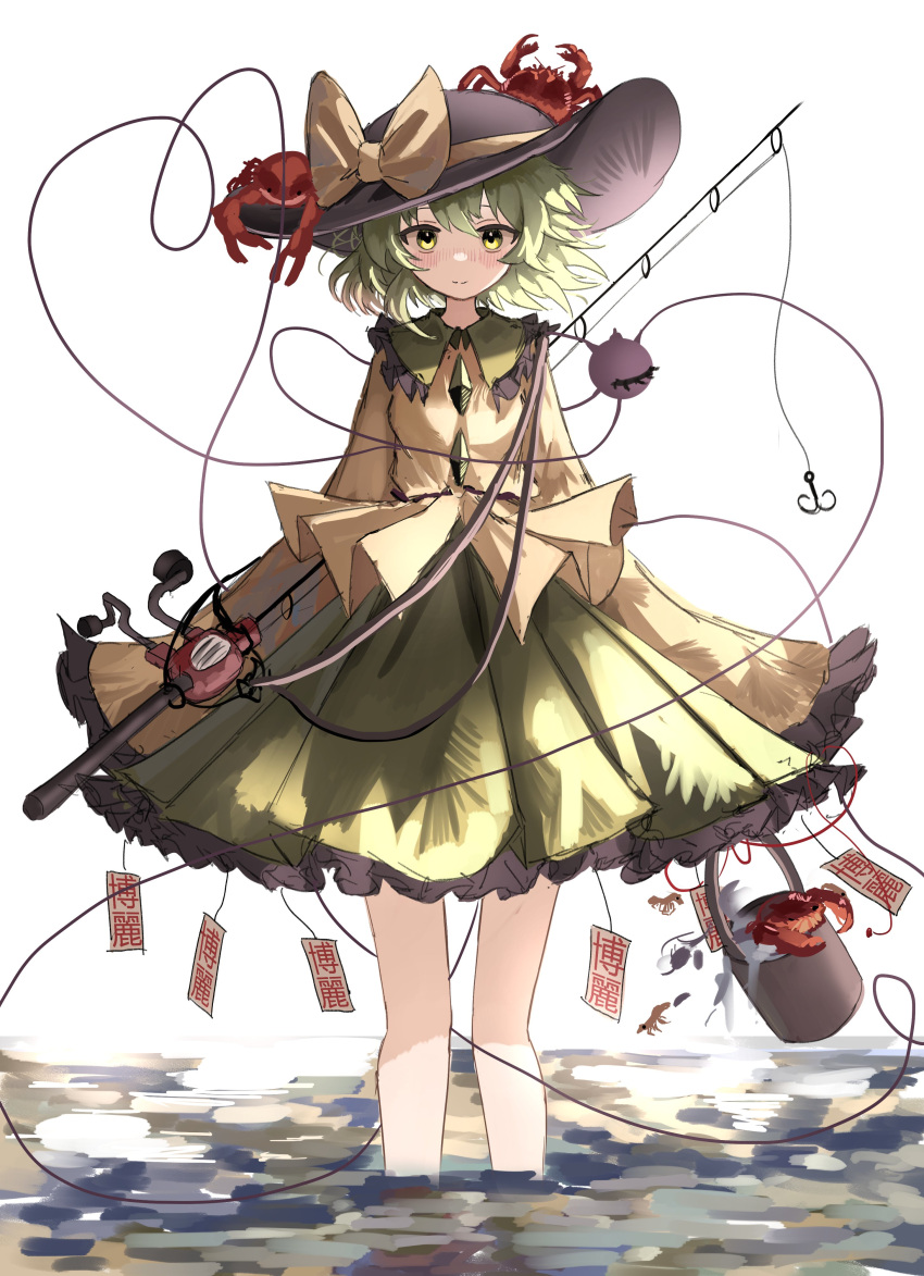 1girl absurdres black_headwear bow bucket closed_mouth commentary crab fishing_rod green_eyes green_hair hat hat_bow heart heart_of_string highres komeiji_koishi long_sleeves looking_at_viewer ougiikun short_hair simple_background standing third_eye touhou wading white_background yellow_bow