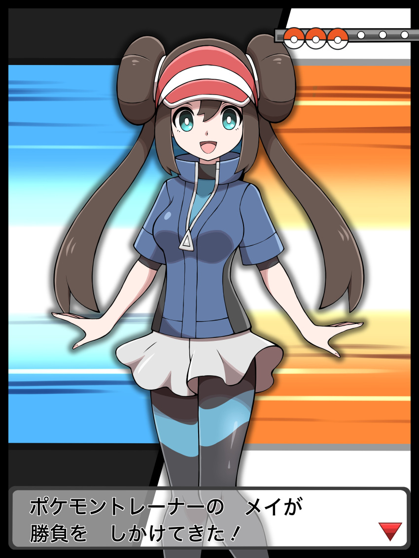 1girl :d absurdres arrow_(symbol) blue_jacket bodysuit bodysuit_under_clothes bright_pupils brown_hair commentary_request cosplay dialogue_box double_bun doughnut_hair_bun green_eyes grey_shorts hair_between_eyes hair_bun highres jacket looking_at_viewer nate_(pokemon) nate_(pokemon)_(cosplay) open_mouth poke_ball_symbol pokemon pokemon_(game) pokemon_bw2 rosa_(pokemon) shabana_may short_shorts shorts smile solo tongue trainer_wants_to_battle translation_request twintails visor_cap wetsuit white_pupils zipper_pull_tab