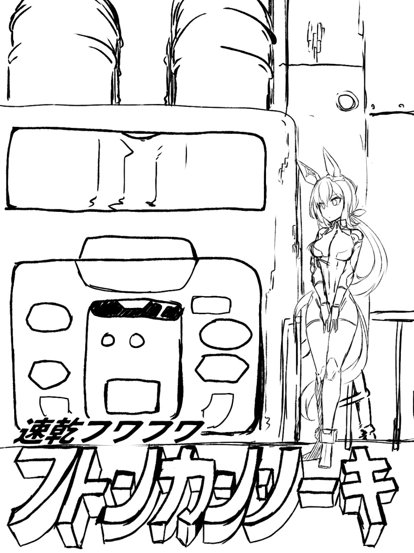 1girl admire_vega_(umamusume) alternate_costume animal_ears bow commentary_request ear_covers ear_ornament futon_drying_machine greyscale hair_between_eyes hair_bow highres horse_ears horse_girl horse_tail kamen_no_hito long_hair low_ponytail mecha monochrome parody pilot_suit robot sidelocks single_ear_cover sketch solo tail translated umamusume v_arms very_long_hair