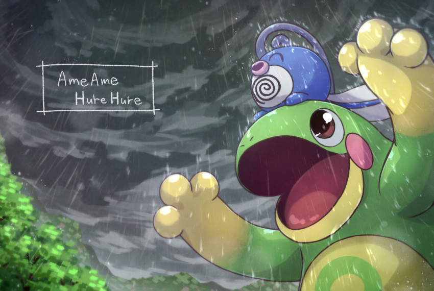 brown_eyes clouds commentary_request evolutionary_line kotobukkii_(yt_lvlv) no_humans on_head open_mouth outdoors pokemon pokemon_(creature) pokemon_on_head politoed poliwag rain sky tongue