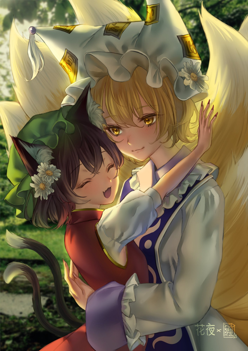 2girls :3 :d animal_ear_fluff animal_ears blonde_hair blue_tabard blush breasts brown_hair cat_ears cat_tail chen closed_mouth commentary_request daisy day dress fang fingernails flower fox_ears fox_tail gold_trim green_headwear hair_between_eyes hair_flower hair_ornament happy hat hat_flower height_difference highres hug light_smile looking_at_another mob_cap multiple_girls multiple_tails nail_polish nekomata open_mouth outdoors petite puffy_short_sleeves puffy_sleeves red_nails red_vest sharp_fingernails short_hair short_sleeves sidelighting skin_fang small_breasts smile tabard tail touhou two_tails vest white_dress white_flower yakumo_ran yellow_eyes yuri yuuren_kyouko