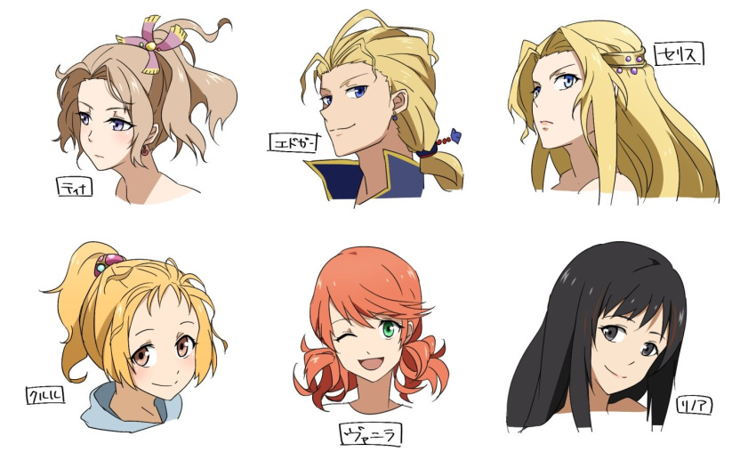 1boy 5girls blonde_hair celes_chere closed_mouth edgar_roni_figaro final_fantasy final_fantasy_v final_fantasy_vi final_fantasy_viii final_fantasy_xiii green_eyes krile_mayer_baldesion_(ff5) long_hair looking_at_viewer medium_hair multiple_girls oerba_dia_vanille one_eye_closed open_mouth ponytail rinoa_heartilly simple_background smile terra_branford white_background